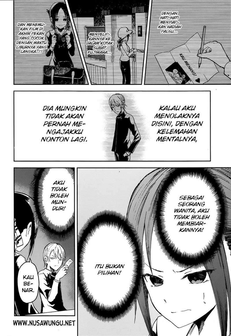 Chapter 1 - halaman 18