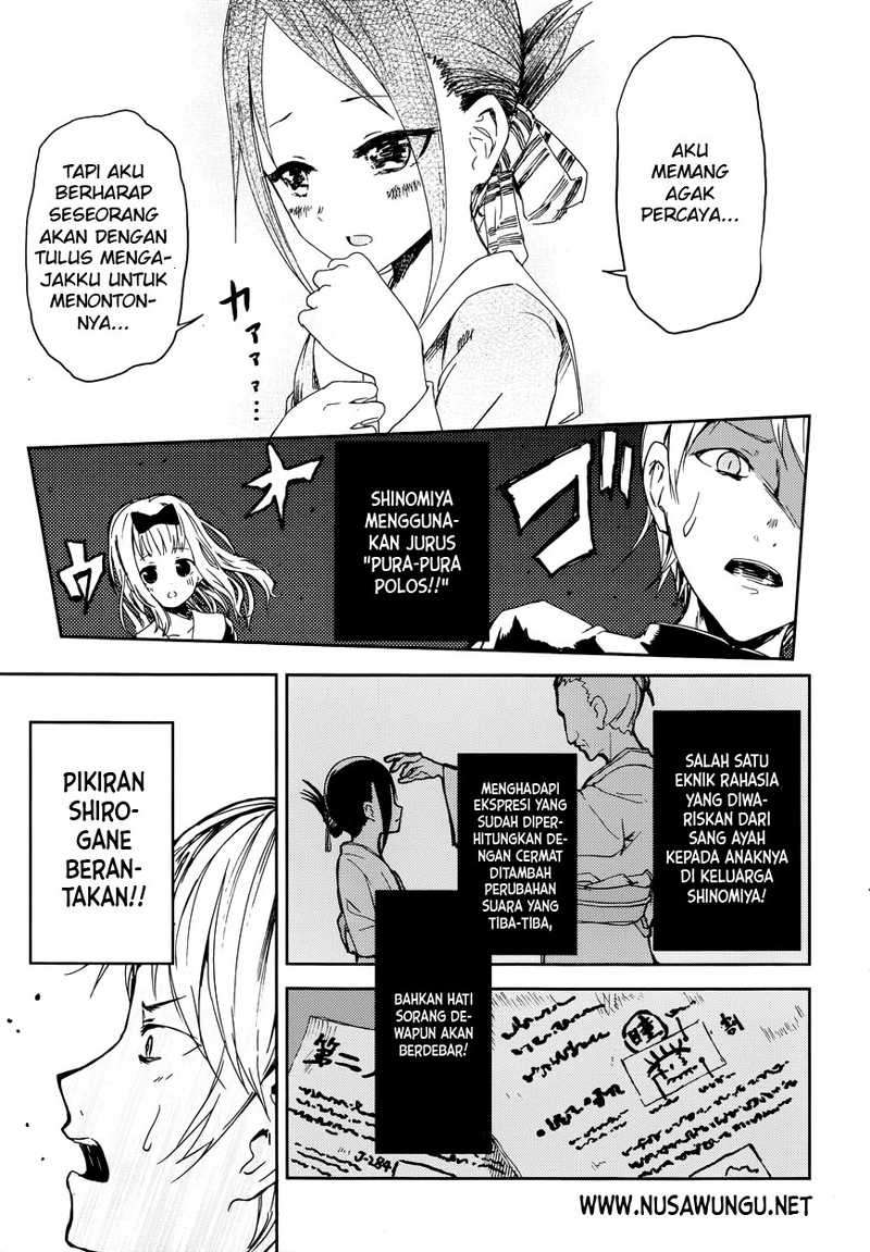 Chapter 1 - halaman 19