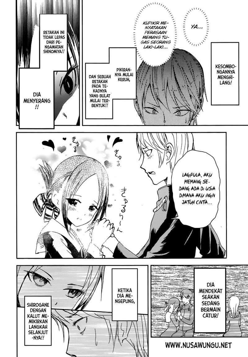 Chapter 1 - halaman 20