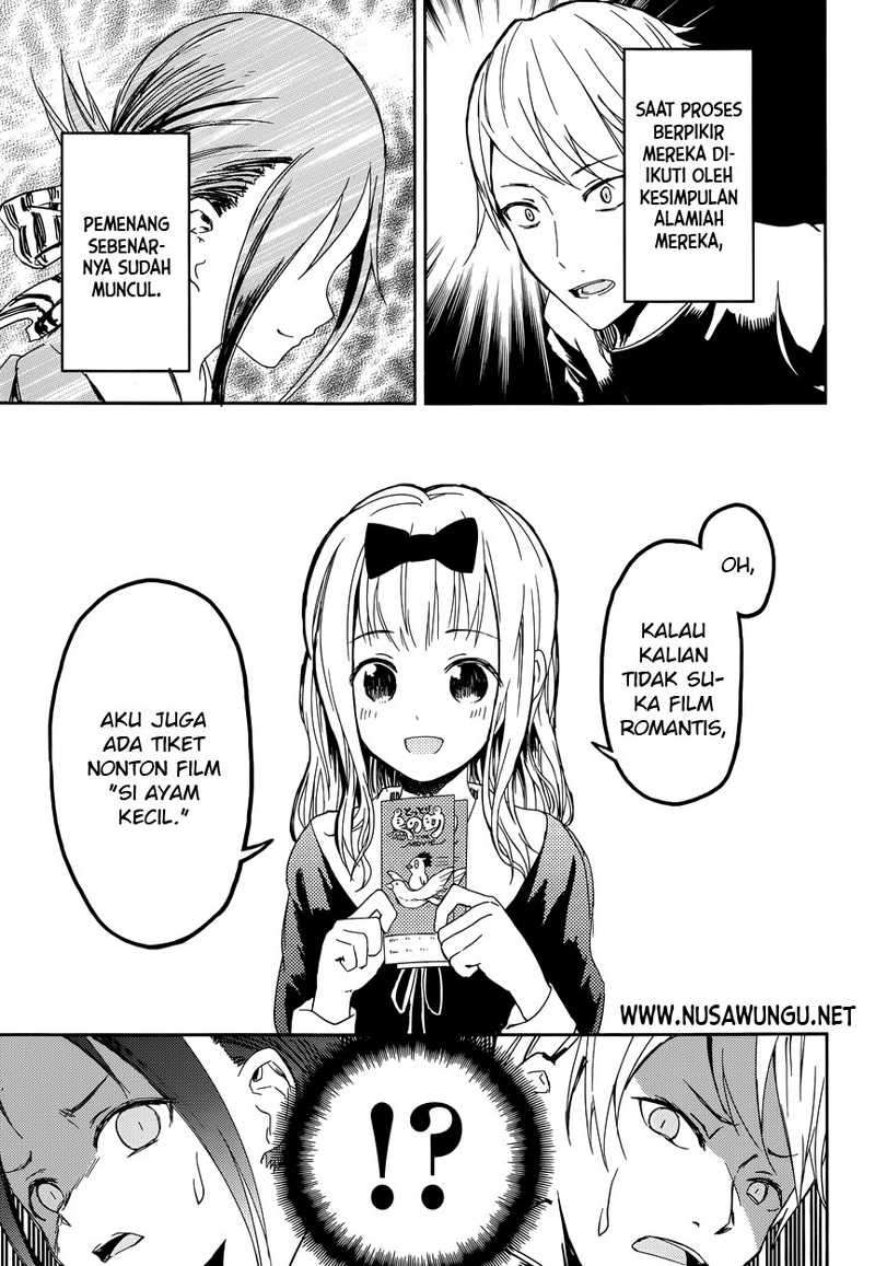 Chapter 1 - halaman 21