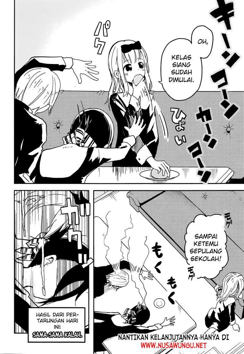 Chapter 1 - halaman 24