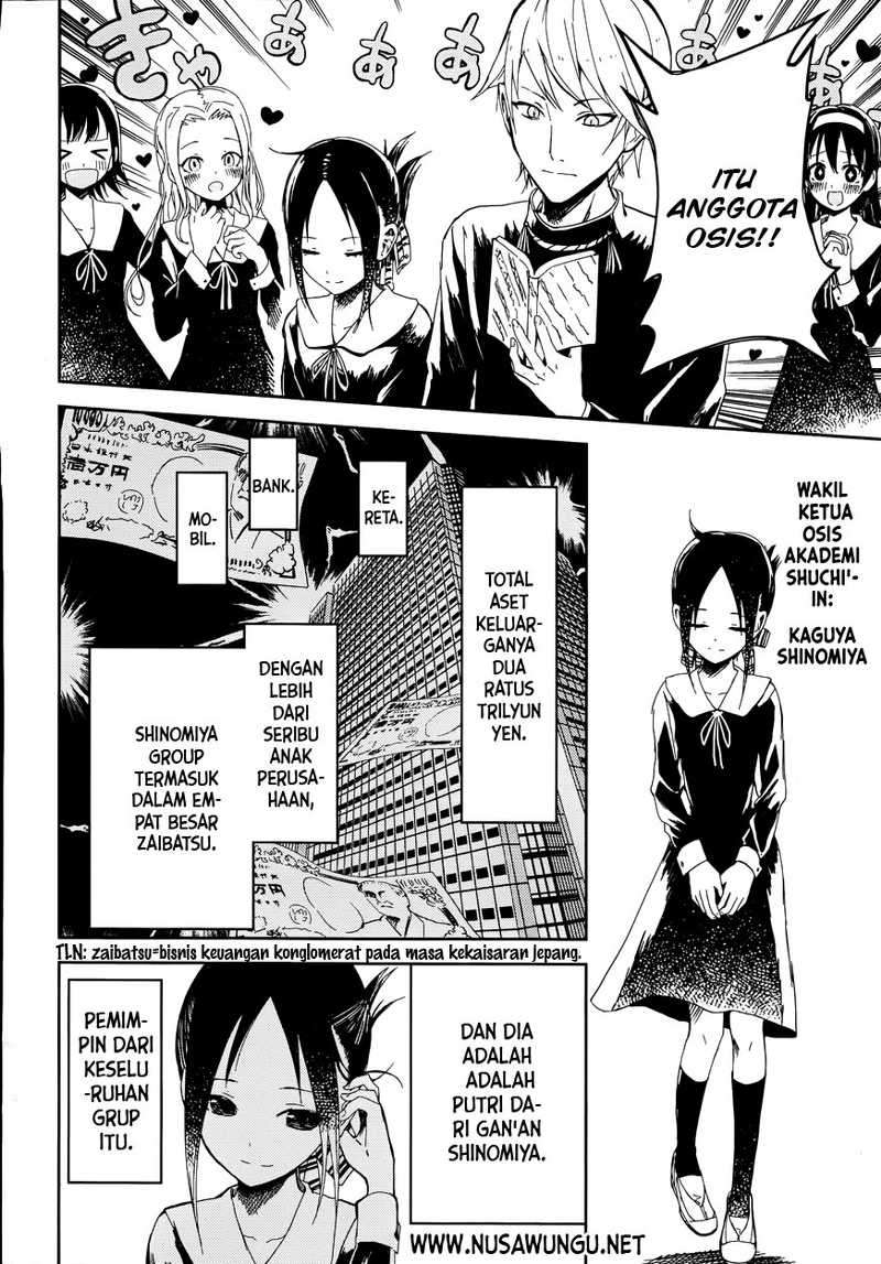 Chapter 1 - halaman 6