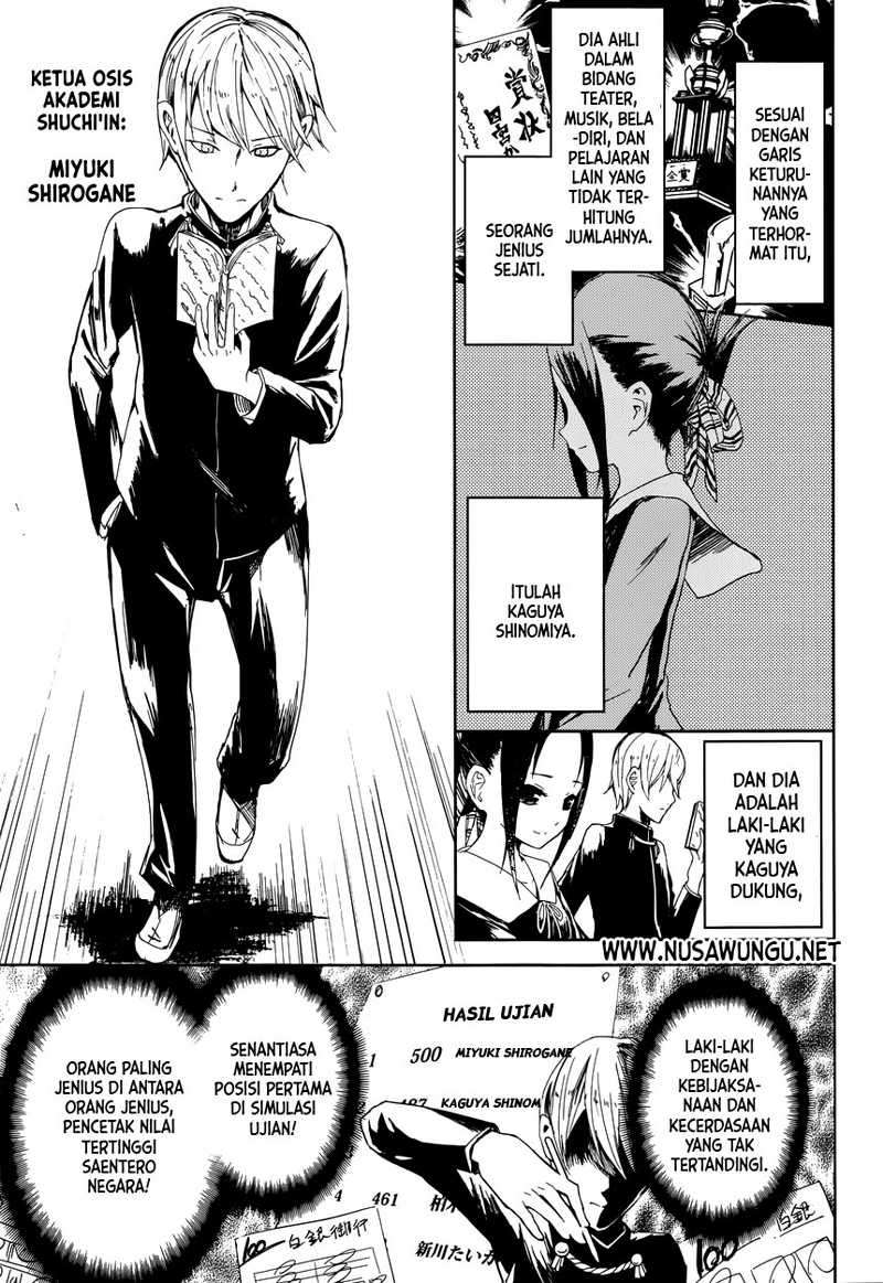Chapter 1 - halaman 7