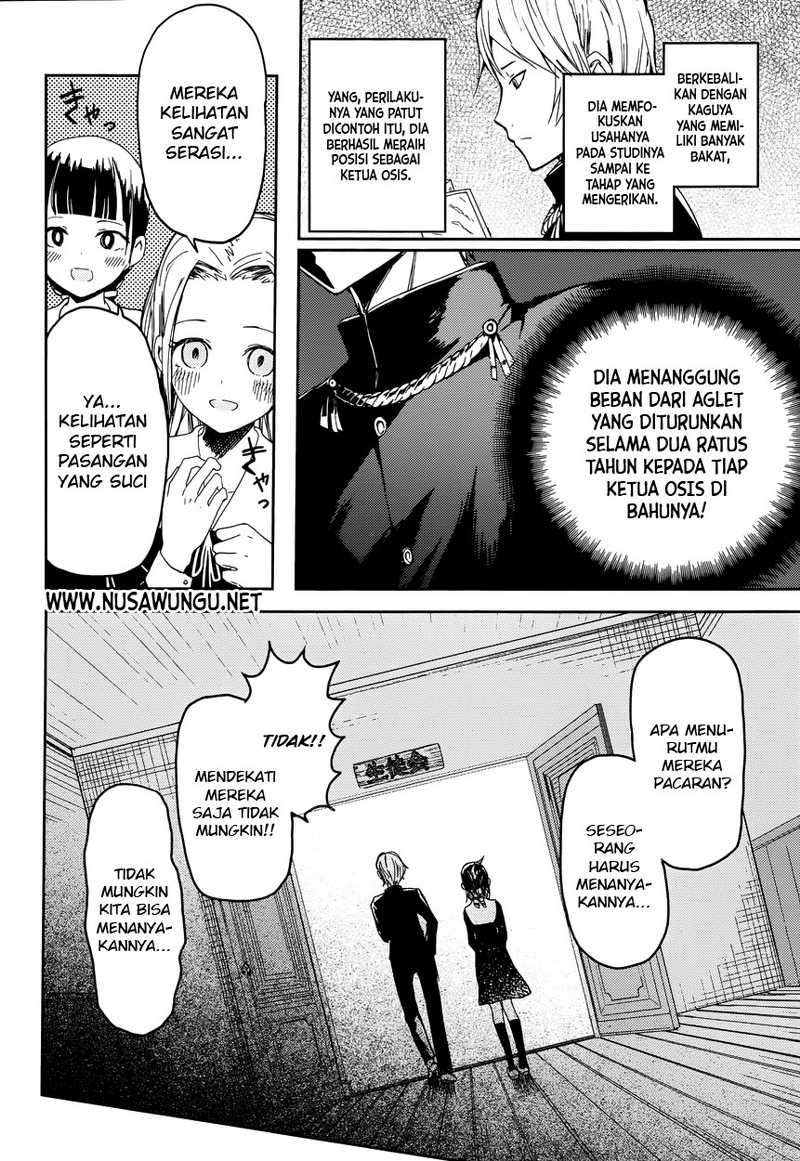 Chapter 1 - halaman 8