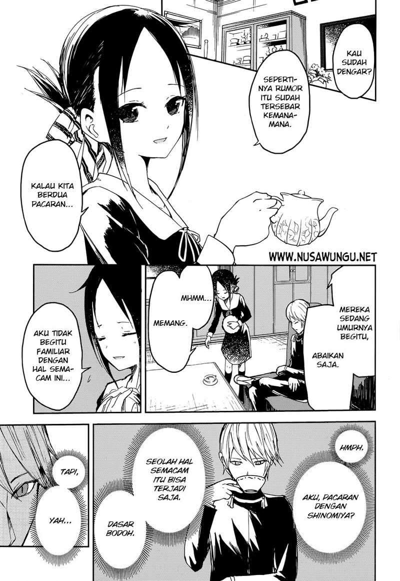 Chapter 1 - halaman 9