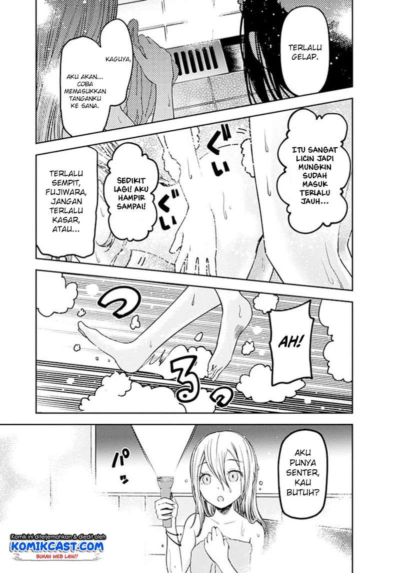 Chapter 64.5 - halaman 12