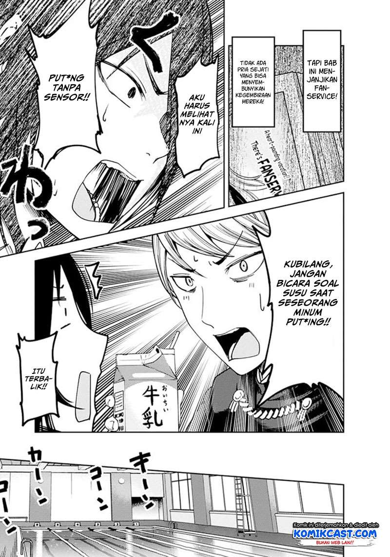 Chapter 64.5 - halaman 6