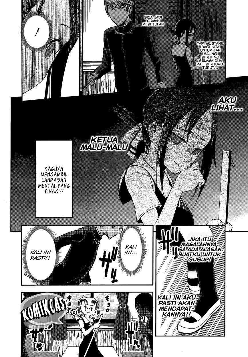 Chapter 46 - halaman 12