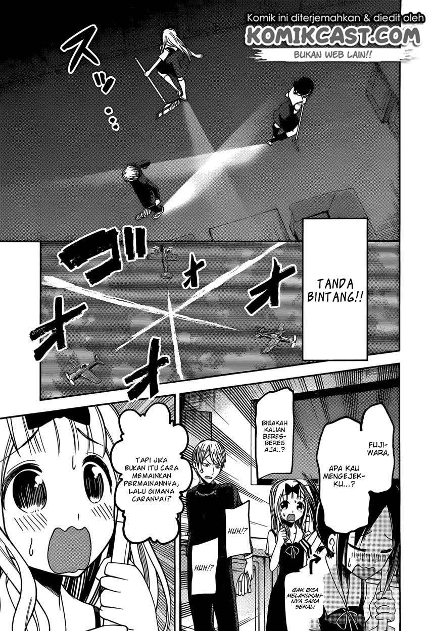 Chapter 46 - halaman 13