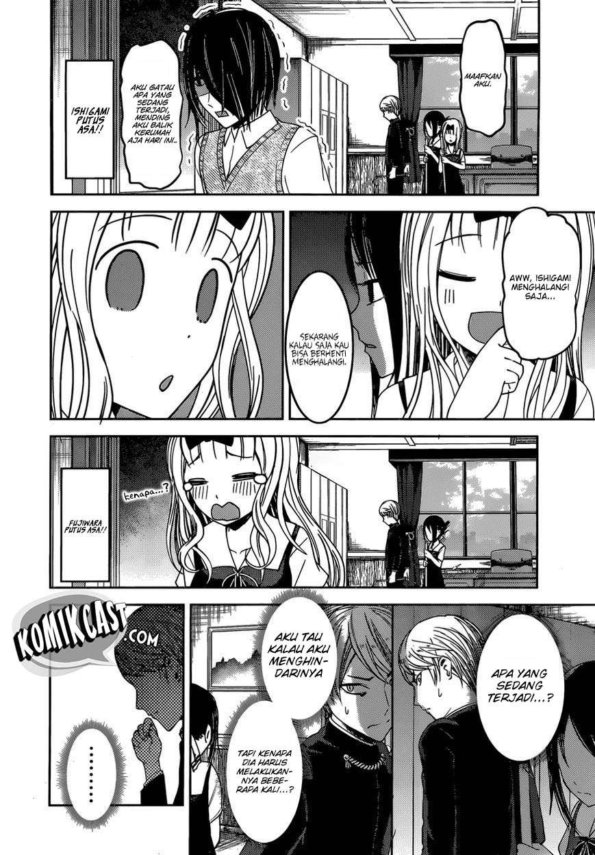 Chapter 46 - halaman 16