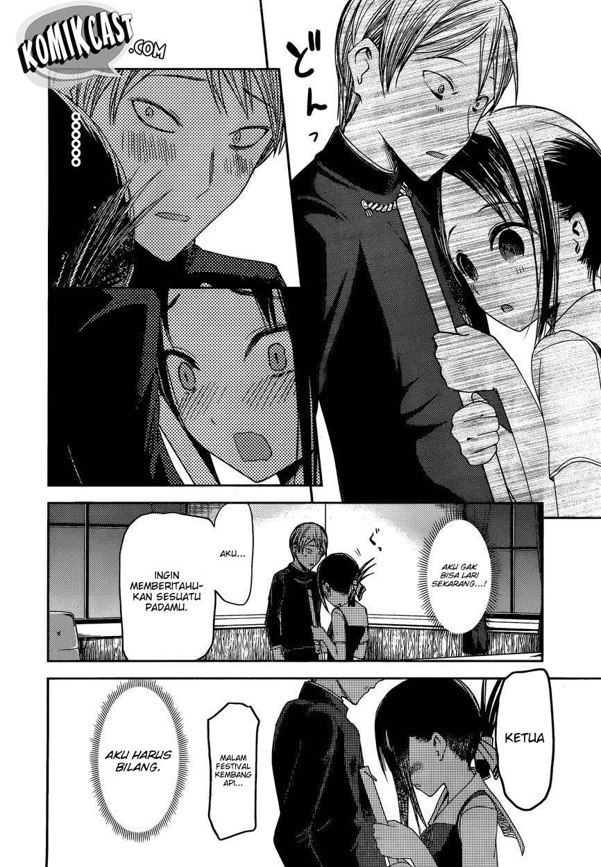 Chapter 46 - halaman 18