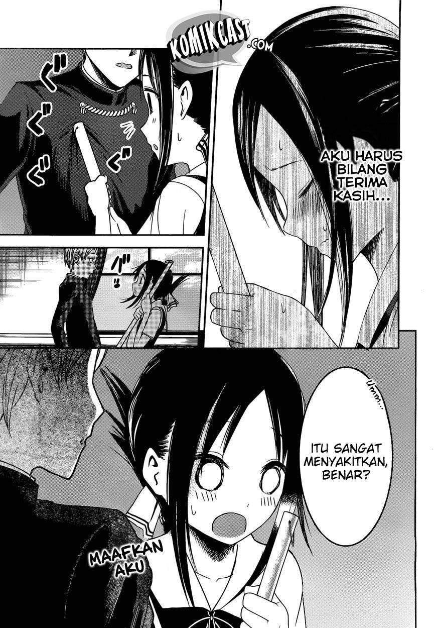 Chapter 46 - halaman 19