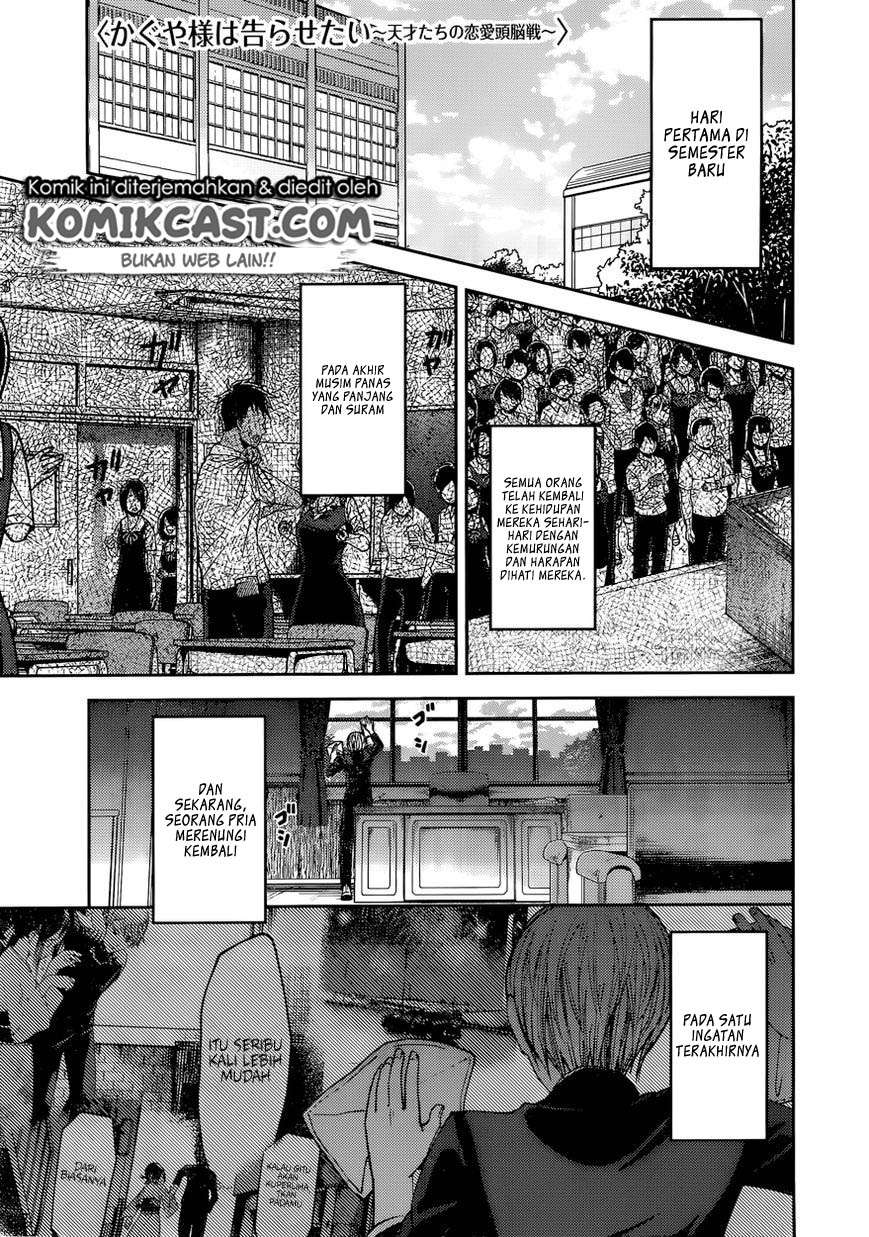 Chapter 46 - halaman 3