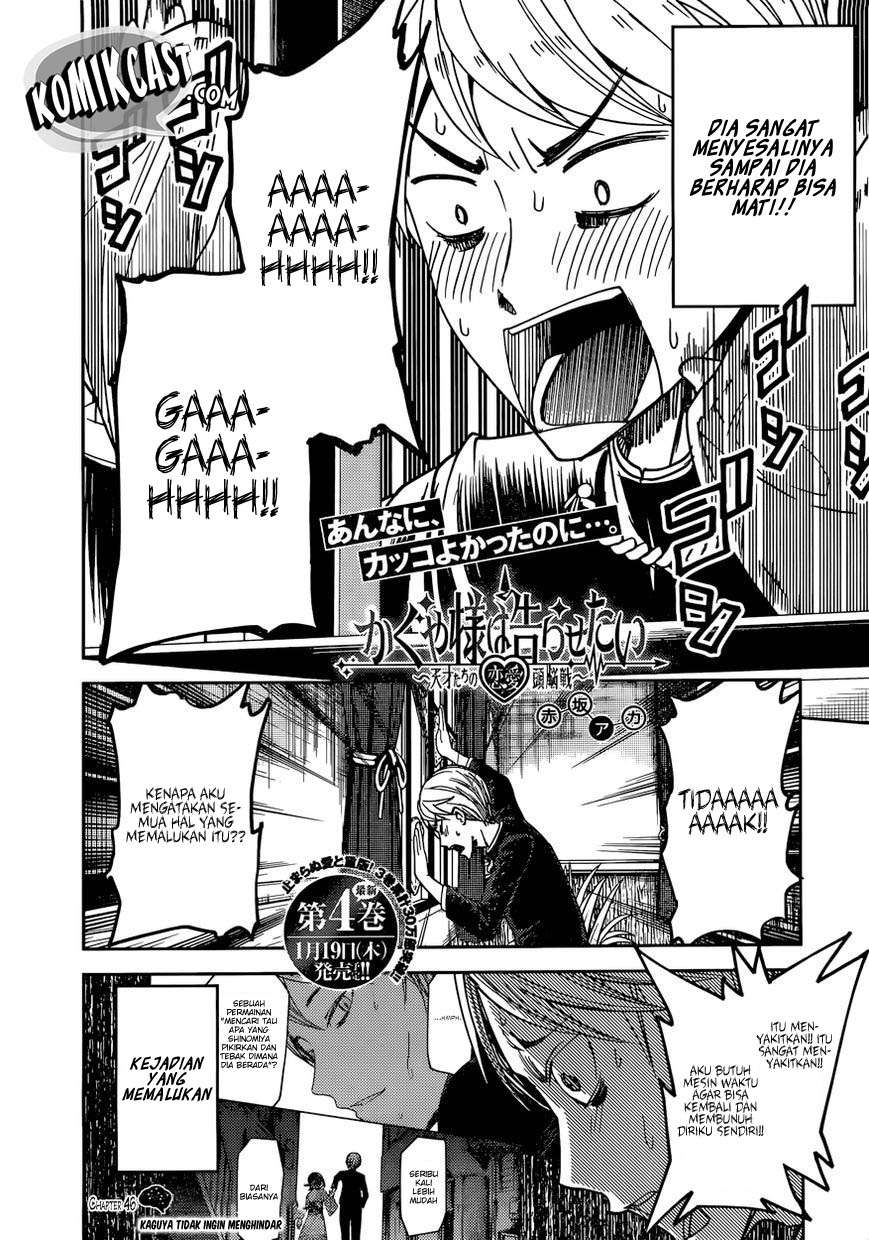 Chapter 46 - halaman 4