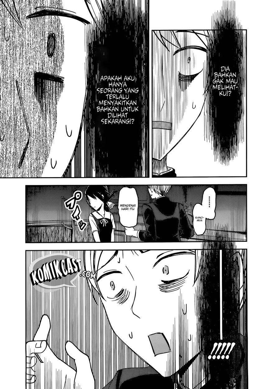 Chapter 46 - halaman 7