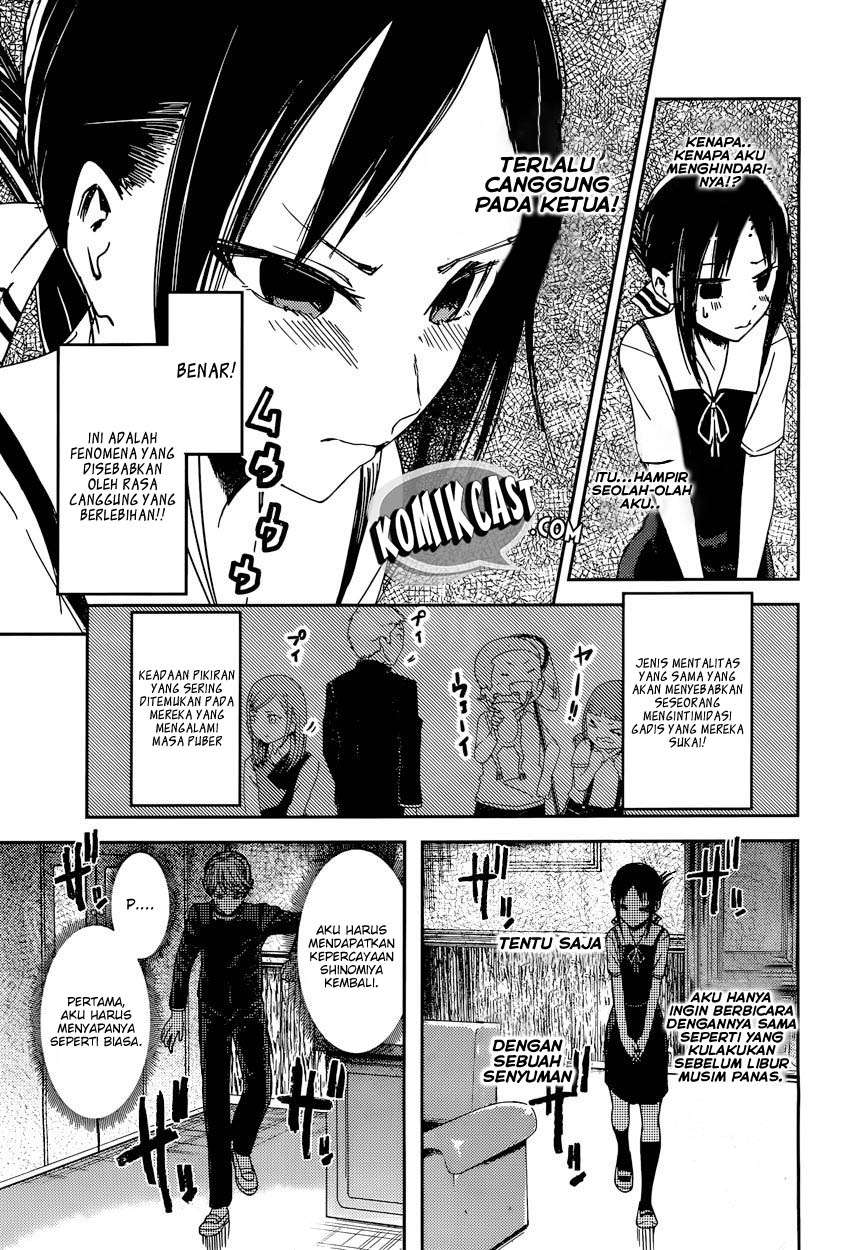 Chapter 46 - halaman 9