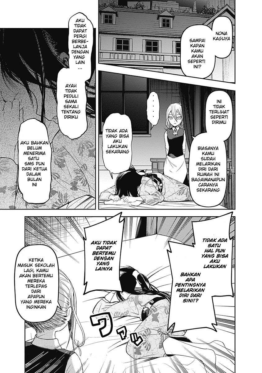 Chapter 45 - halaman 2