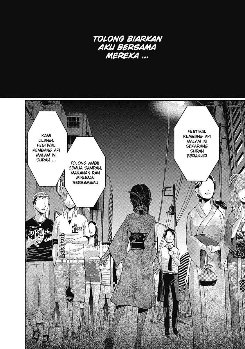 Chapter 45 - halaman 12