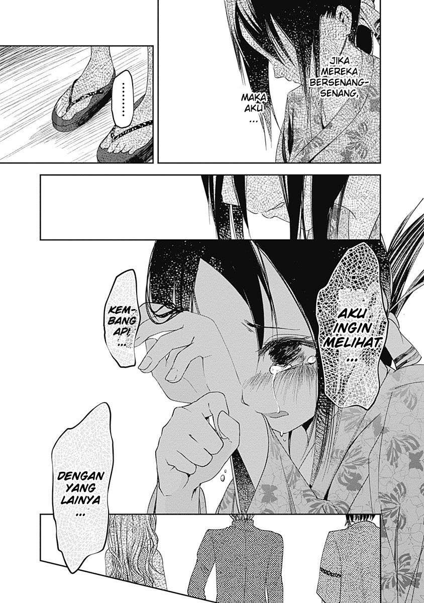 Chapter 45 - halaman 15