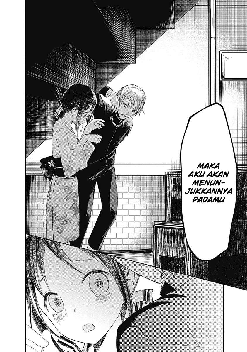 Chapter 45 - halaman 16