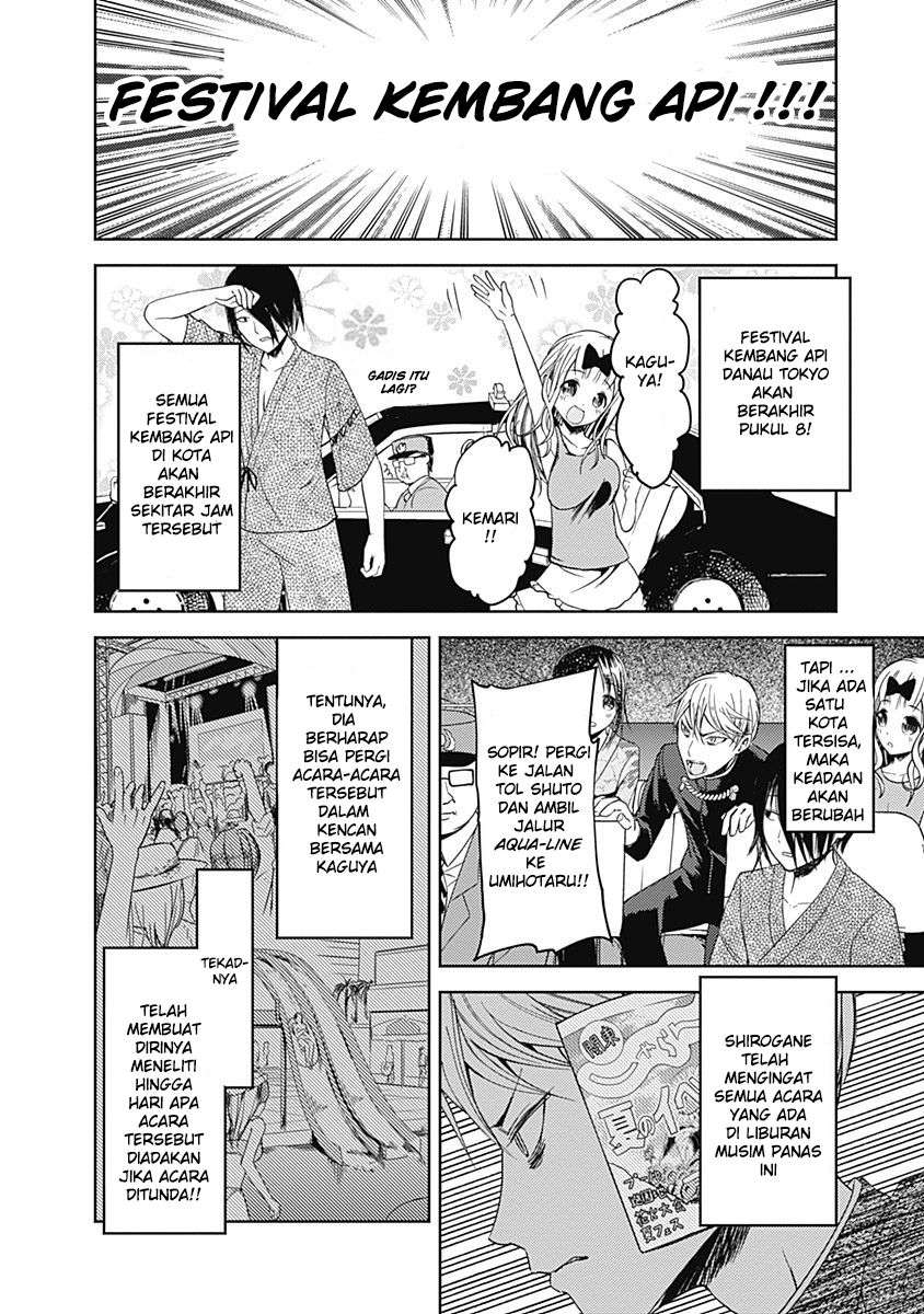 Chapter 45 - halaman 18