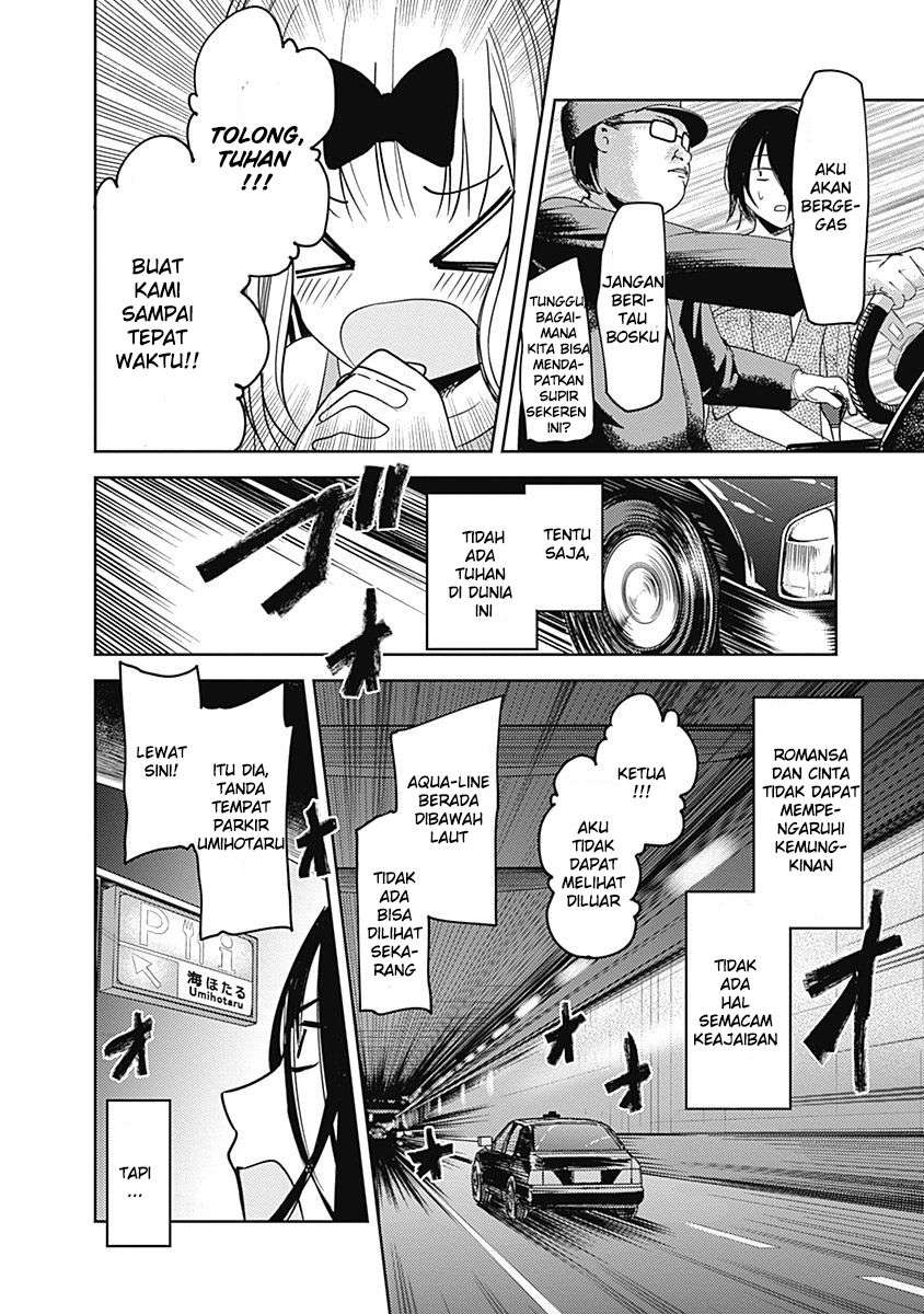Chapter 45 - halaman 20