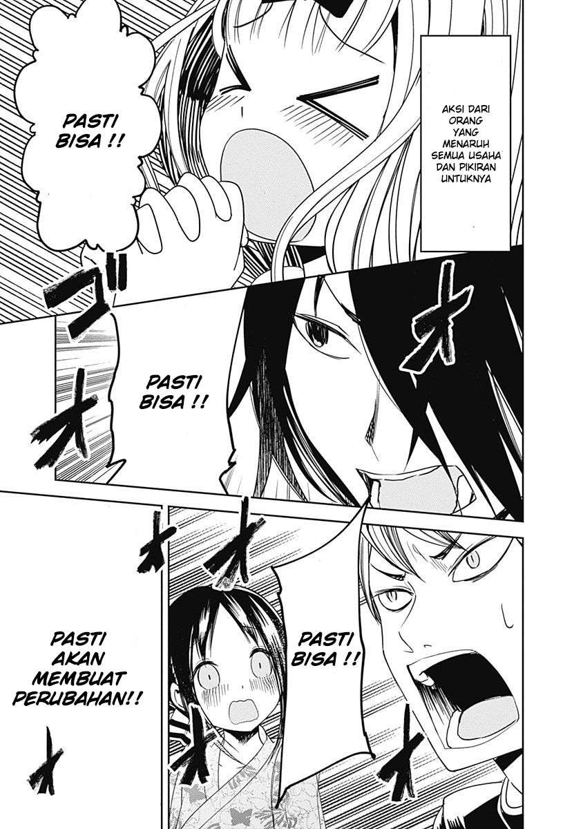 Chapter 45 - halaman 21