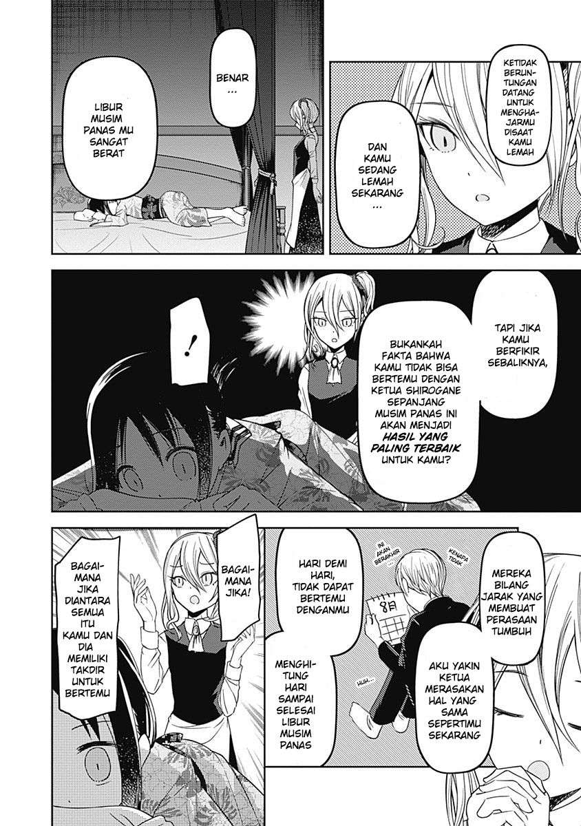 Chapter 45 - halaman 4