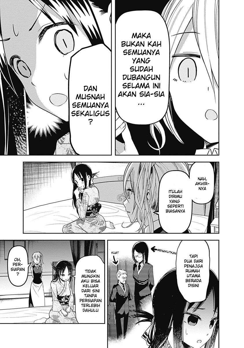 Chapter 45 - halaman 5