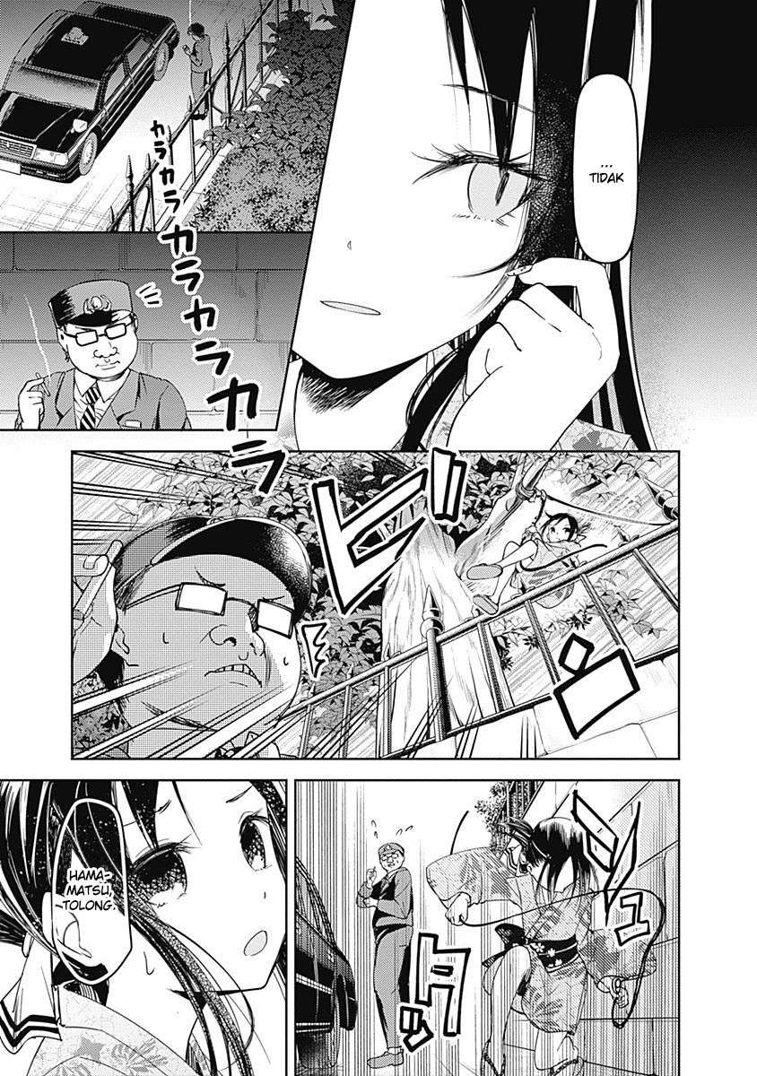 Chapter 45 - halaman 7
