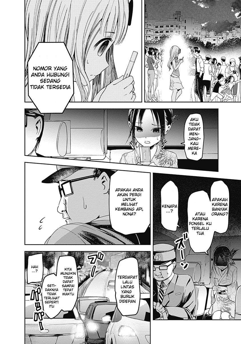 Chapter 45 - halaman 8