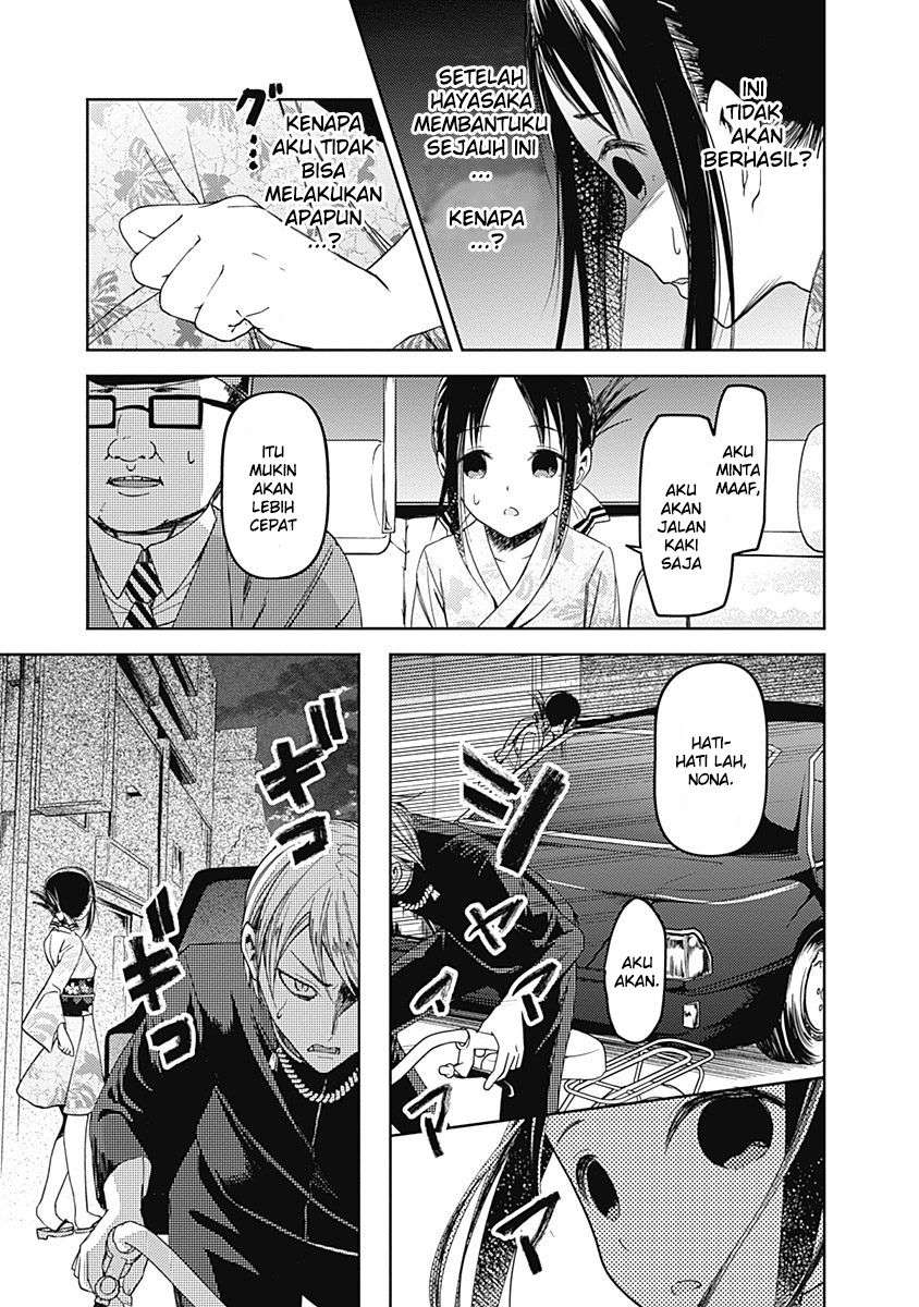 Chapter 45 - halaman 9