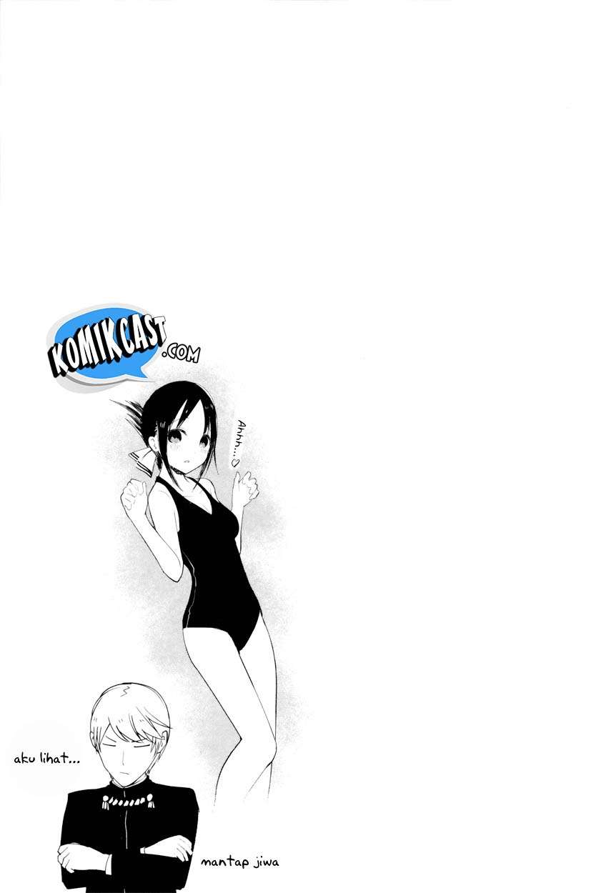 Chapter 43.5 - halaman 16