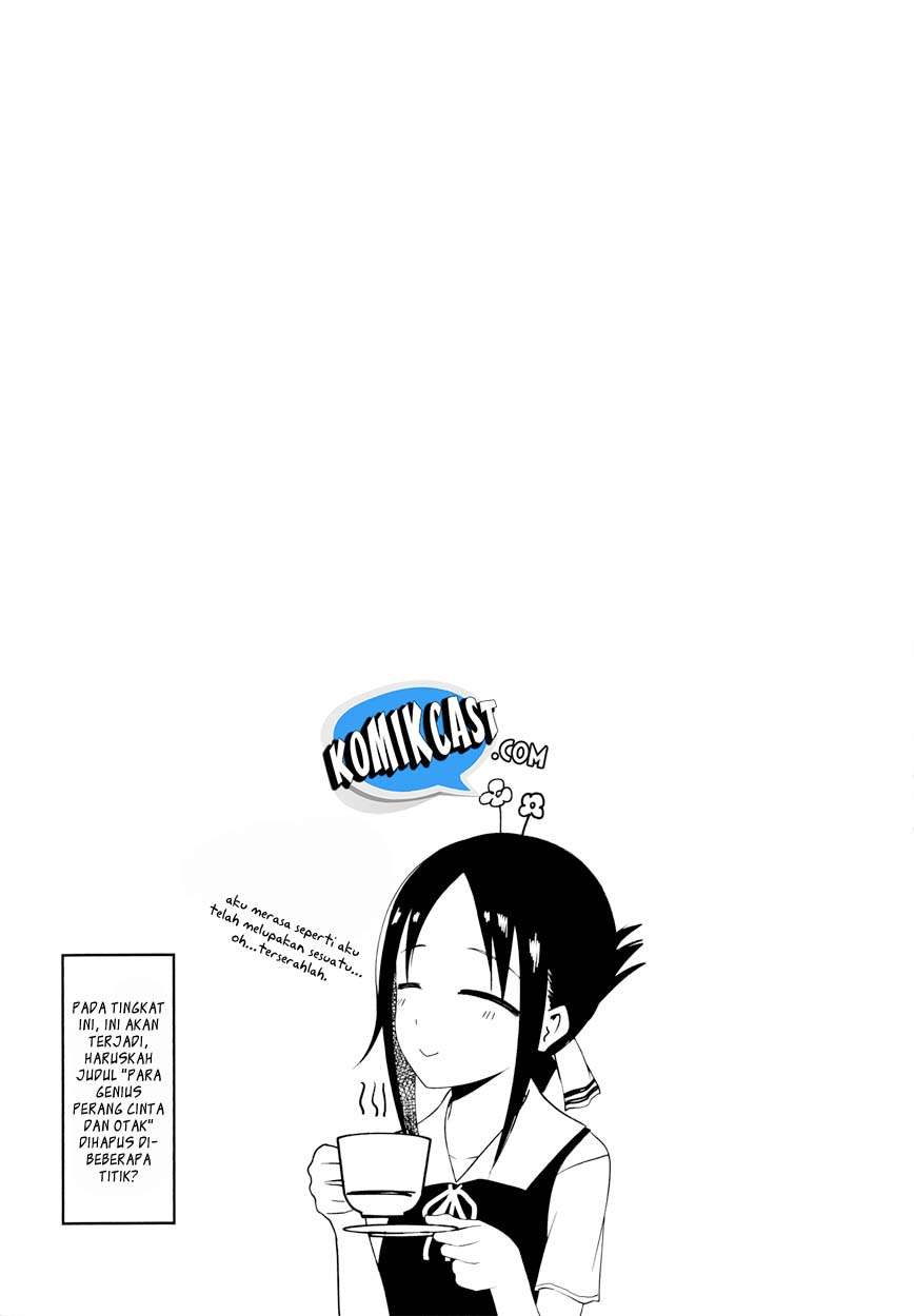 Chapter 43.5 - halaman 8