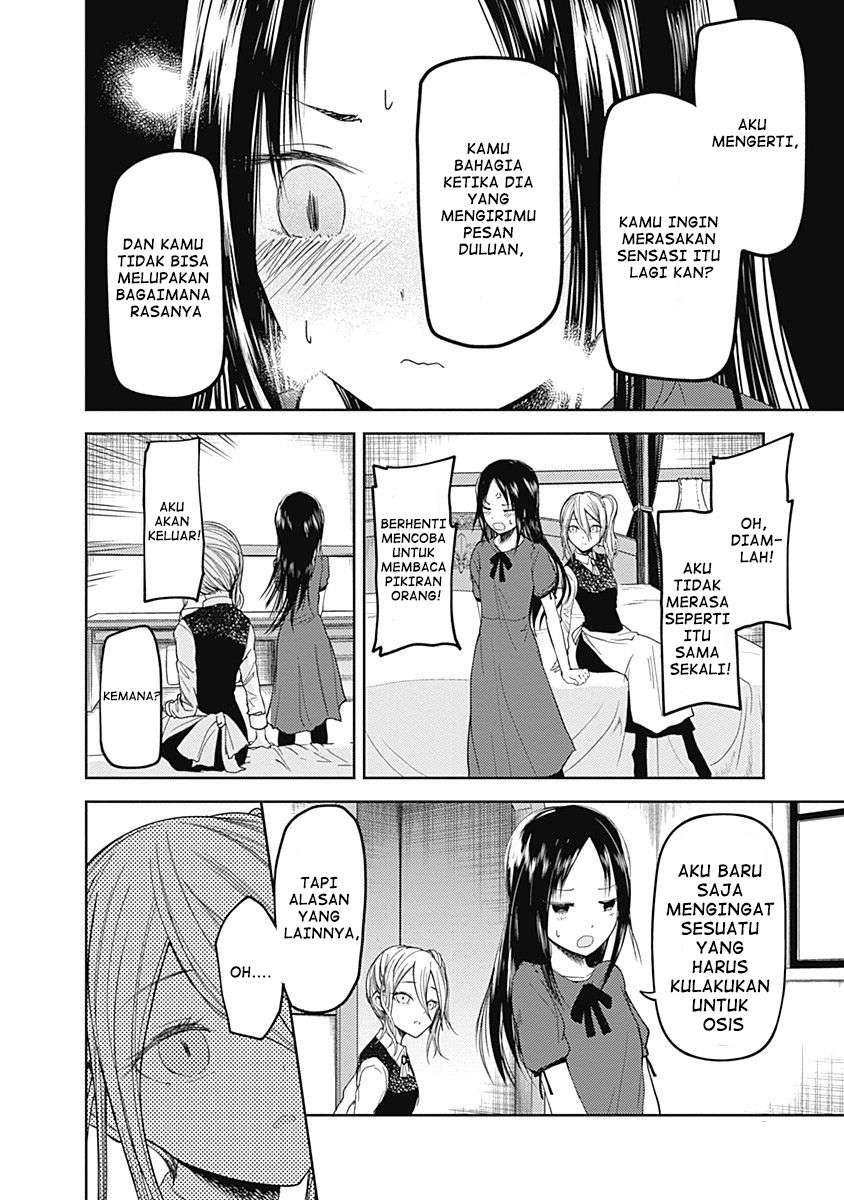 Chapter 41 - halaman 12