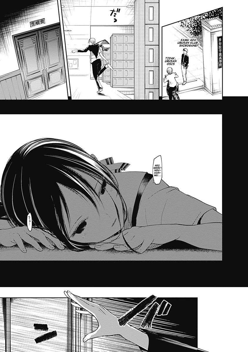 Chapter 41 - halaman 17