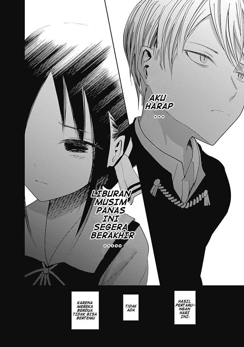 Chapter 41 - halaman 20