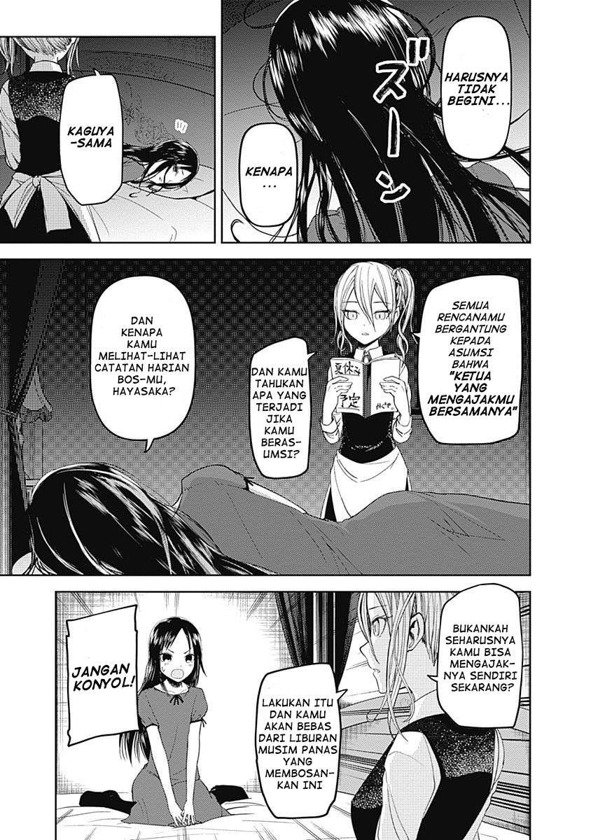 Chapter 41 - halaman 7
