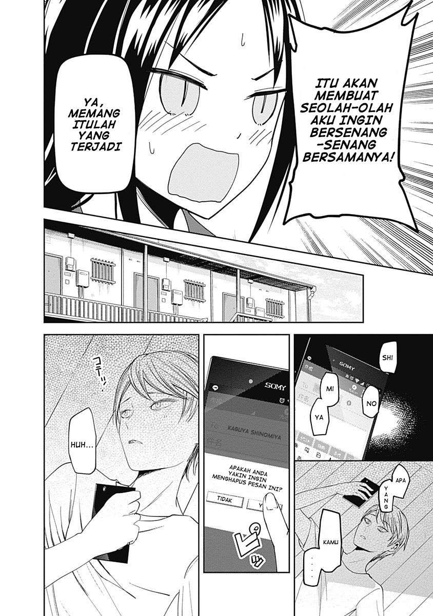Chapter 41 - halaman 8