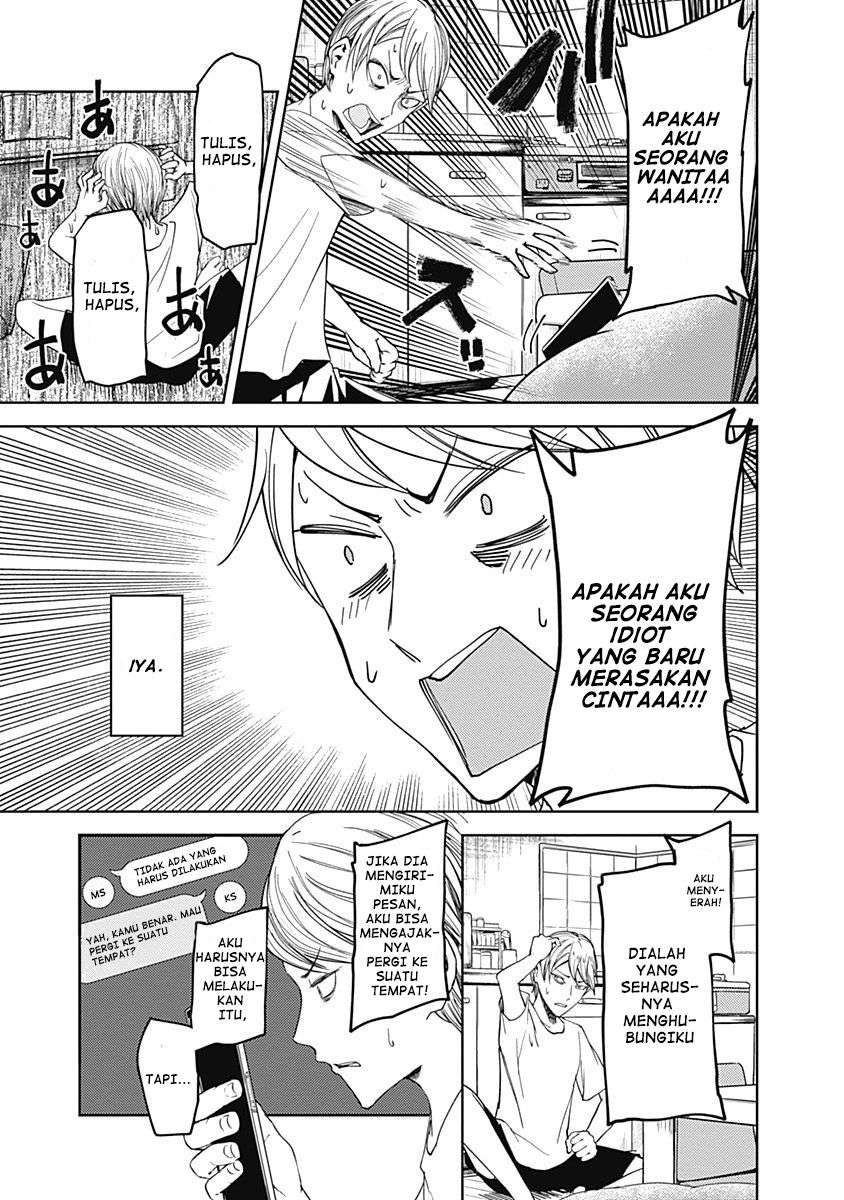 Chapter 41 - halaman 9