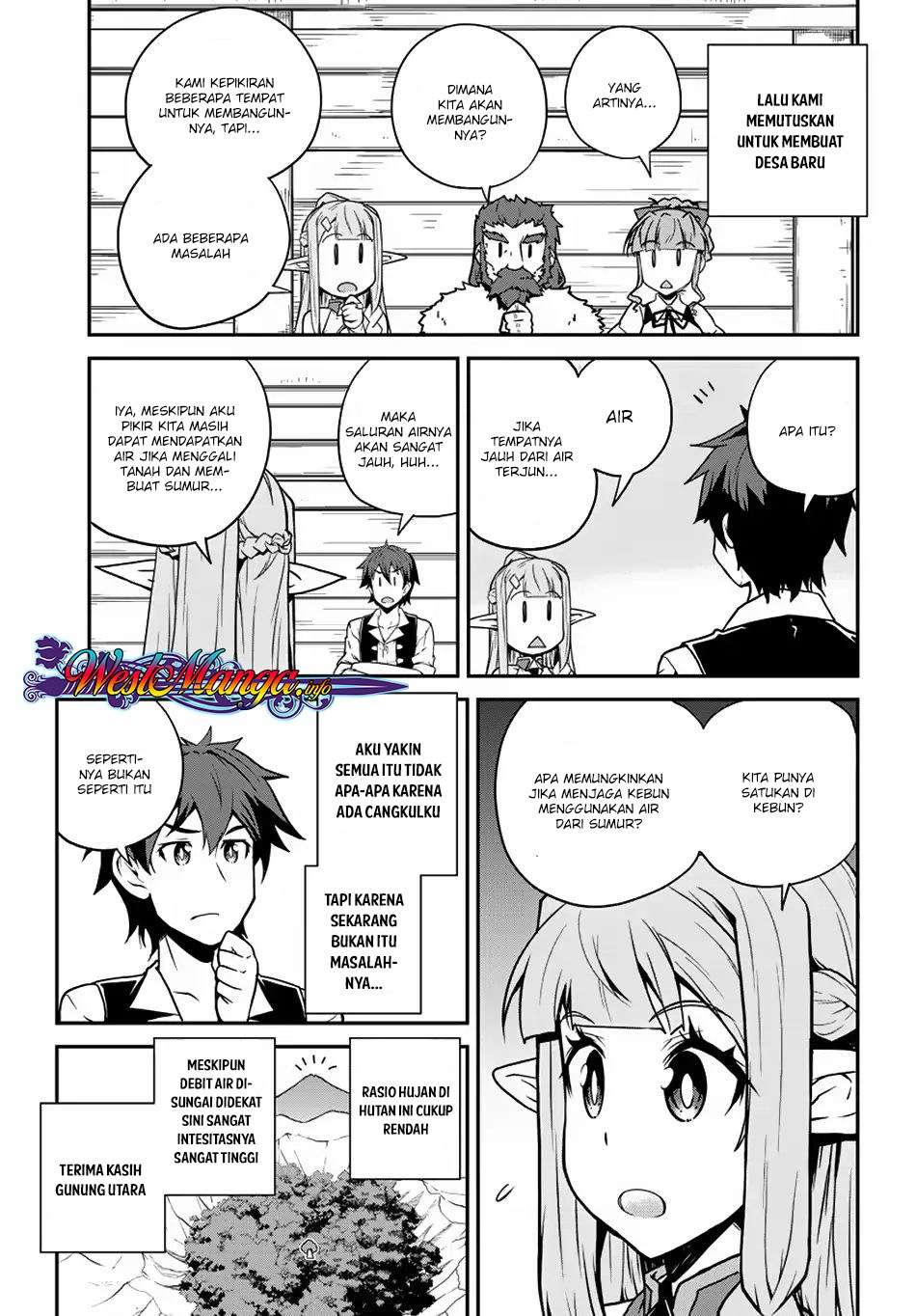 Chapter 88 - halaman 6