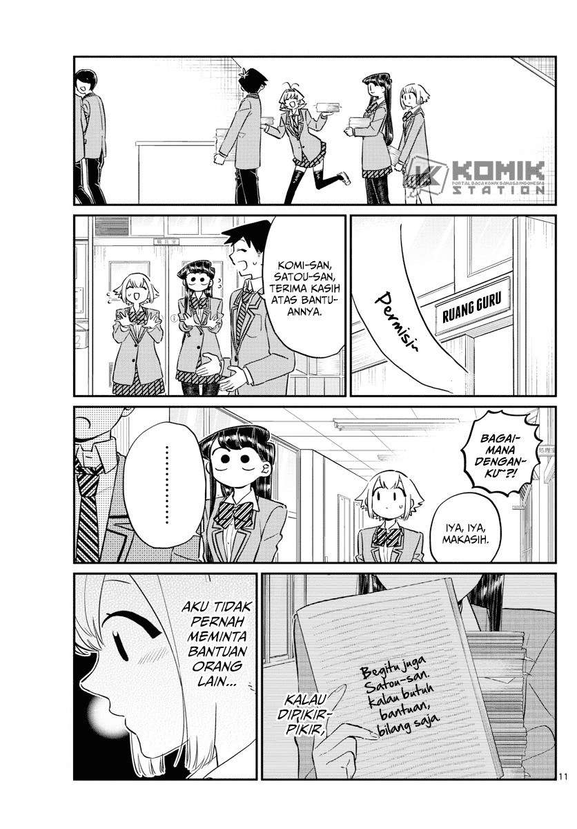 Chapter 122 - halaman 14