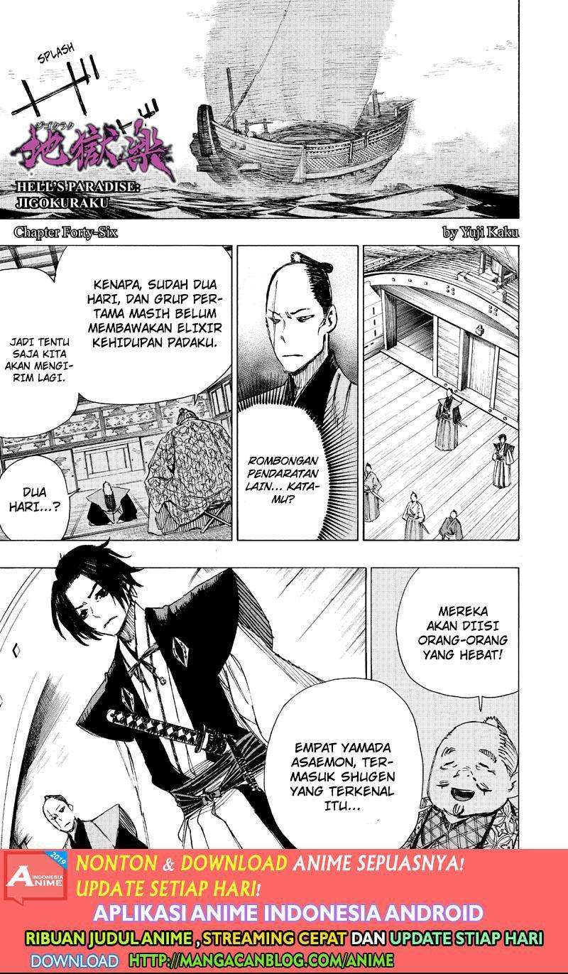 Chapter 46 - halaman 2
