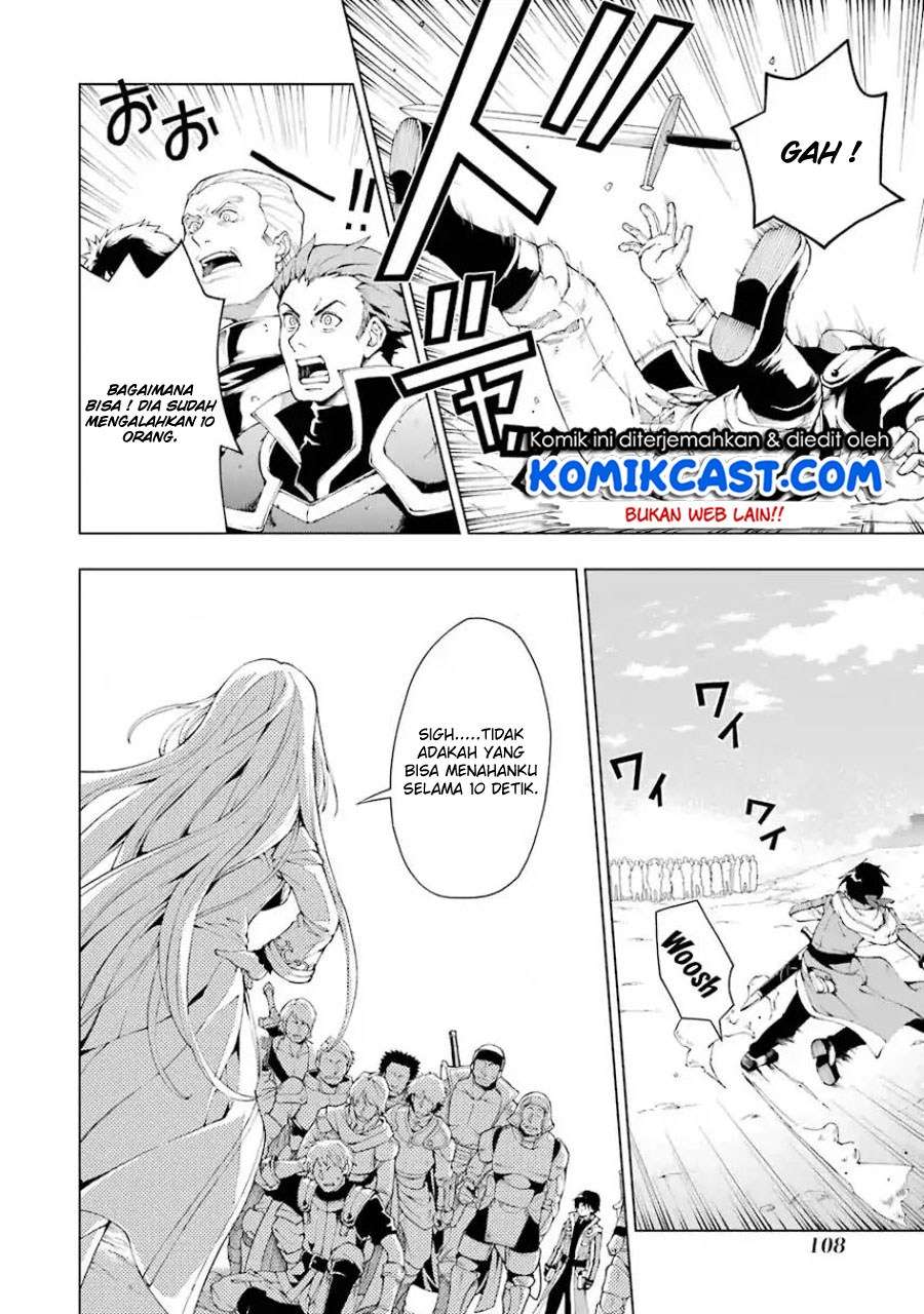 Chapter 3 - halaman 14