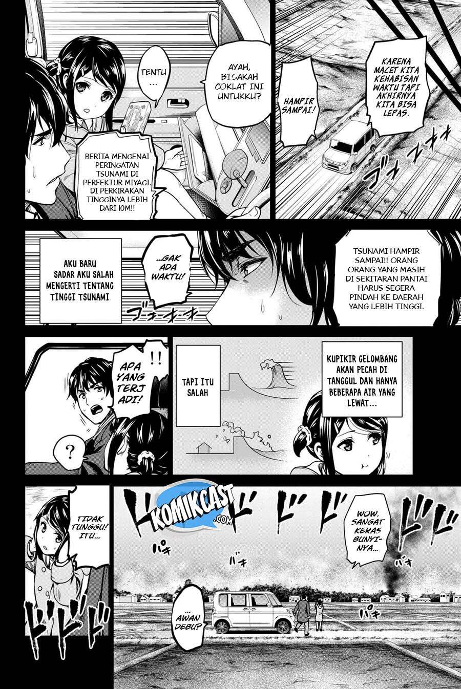 Chapter 53 - halaman 14