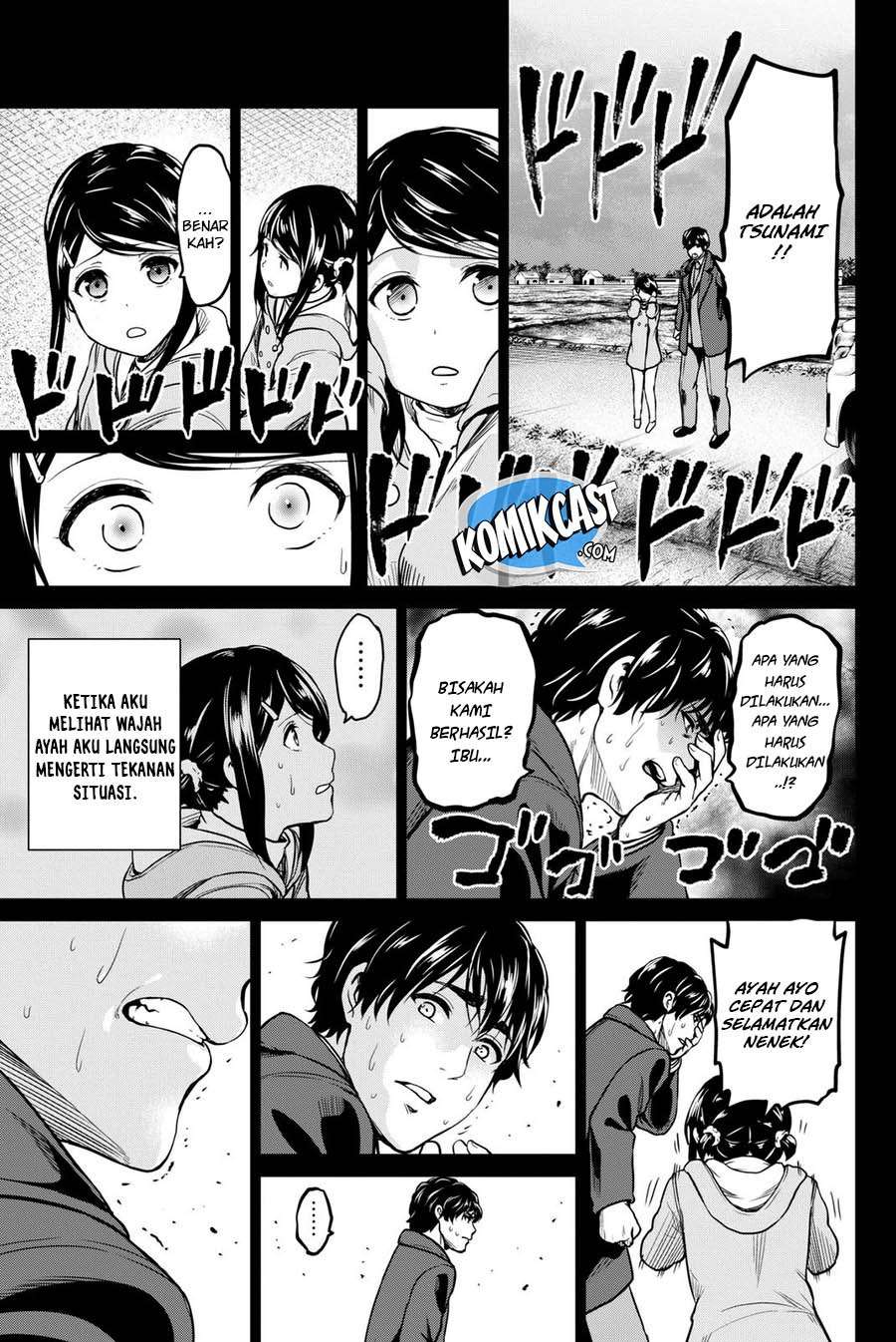 Chapter 53 - halaman 15