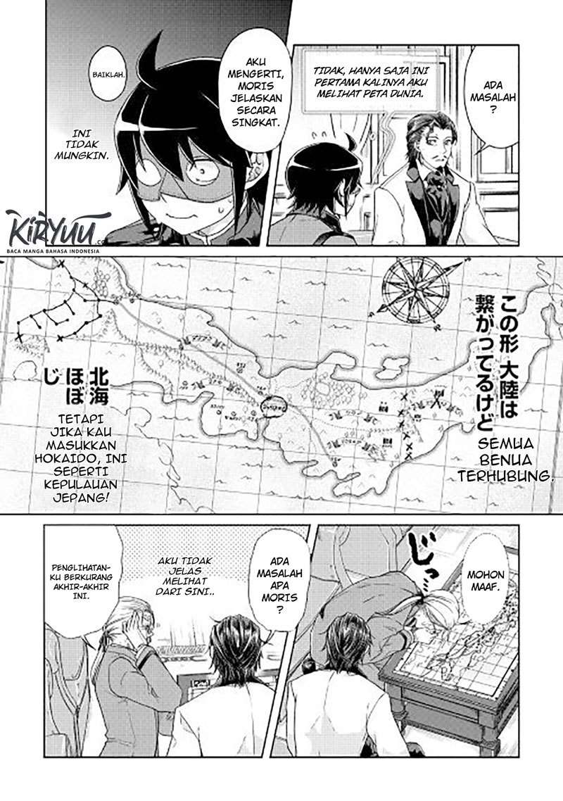 Chapter 44 - halaman 14
