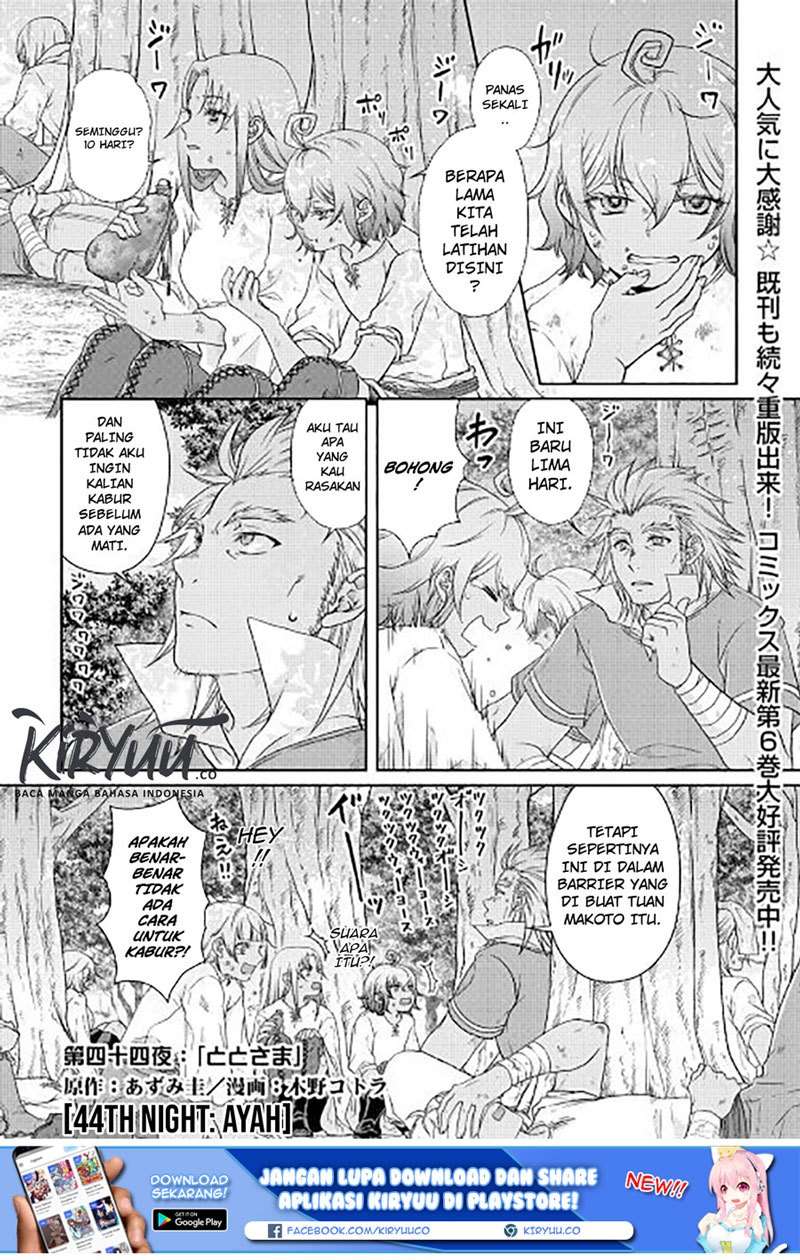 Chapter 44 - halaman 4