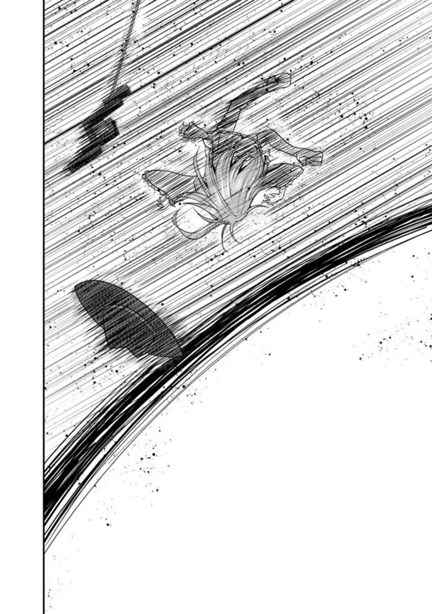 Chapter 8.2 - halaman 8
