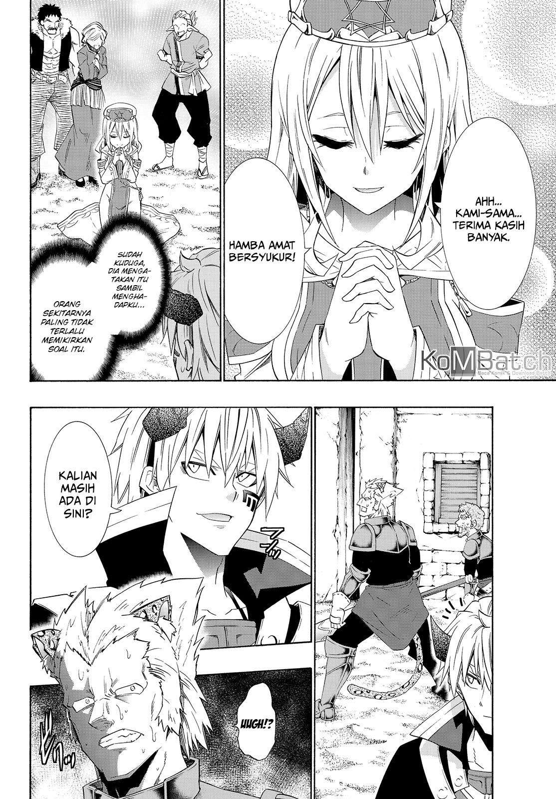 Chapter 45.2 - halaman 17